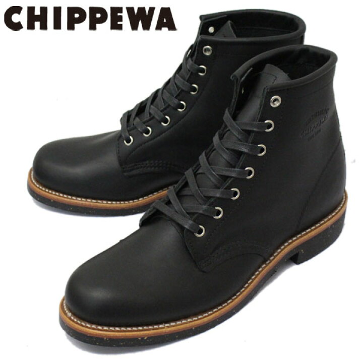 楽天市場】正規取扱店 CHIPPEWA (チペワ) 1901M24 6inch UTILITY BOOTS 