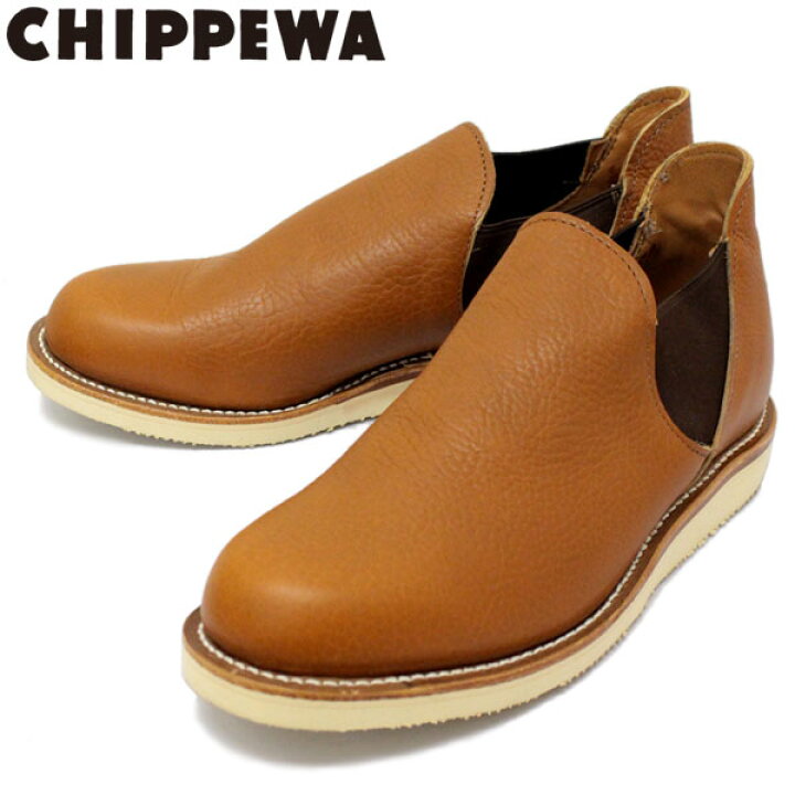 楽天市場】正規取扱店 CHIPPEWA (チペワ) 1967 ORIGINAL CHIPPEWA 
