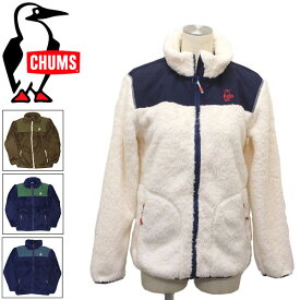 正規取扱店 CHUMS (チャムス) CH14-1230 Elmo Fleece Jacket レディース エルモ フリースジャケット 全2色 CMS047