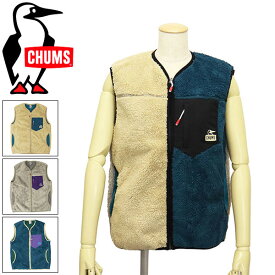 正規取扱店 CHUMS (チャムス) CH14-1358 Bonding Fleece Vest レディース ボンディングフリースベスト CMS145 全4色