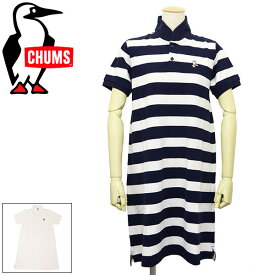 sale セール 正規取扱店 CHUMS (チャムス) CH18-1171 Booby Shawl Polo Dress レディース ブービーショールポロドレス ワンピース CMS106 全2色