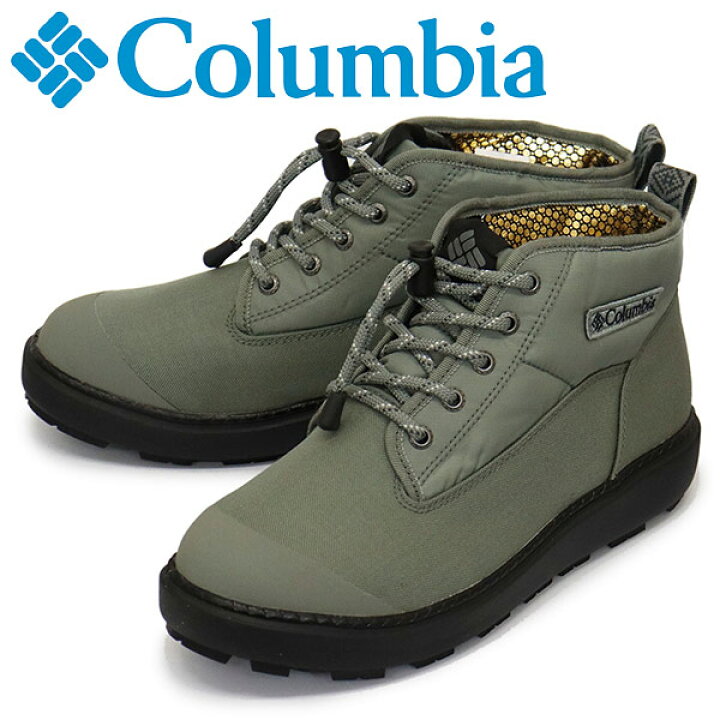 楽天市場】正規取扱店 Columbia (コロンビア) YU4544 サップランド 2  