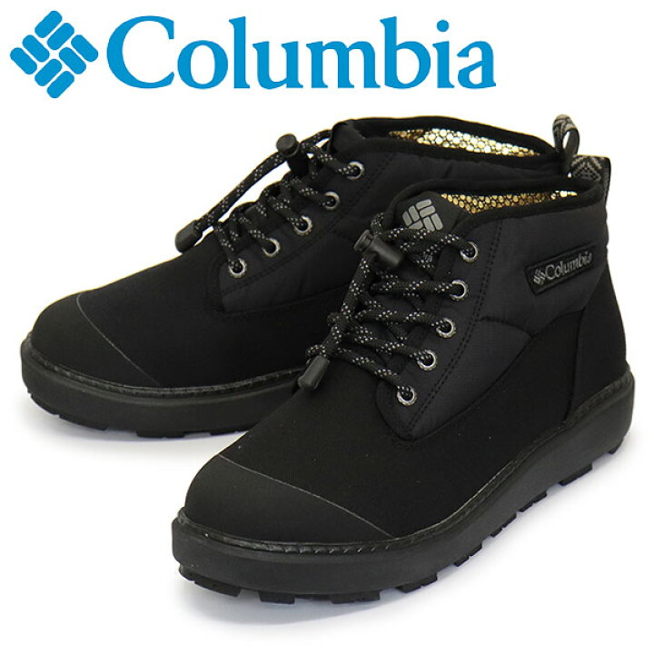 楽天市場】正規取扱店 Columbia (コロンビア) YU4544 サップランド 2 