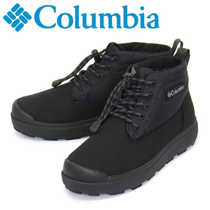 楽天市場】正規取扱店 Columbia (コロンビア) YU8549 サップランド 