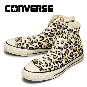 sale セール 正規取扱店 CONVERSE (コンバース) 31309560 オールスター US レパード HI ホワイト CV077