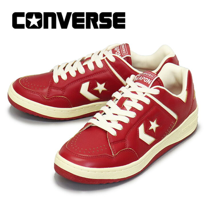 楽天市場】正規取扱店 CONVERSE (コンバース) 33702690 ウエポン CC AG 