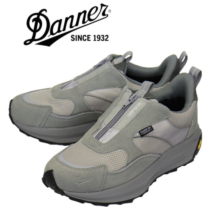 楽天市場】正規取扱店 DANNER (ダナー) D123032 UMPQUA アンプクア 