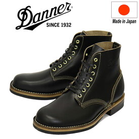 正規取扱店 DANNER (ダナー) D-1803 OCONT オカント レザーブーツ BLACK 日本製