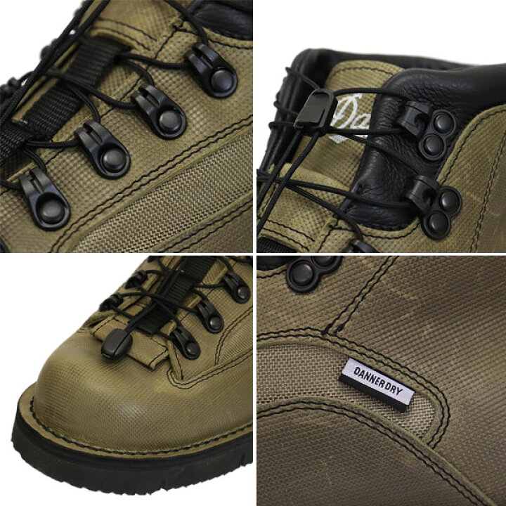 楽天市場】正規取扱店 DANNER (ダナー) D211520 CAVE TROOPER WP 