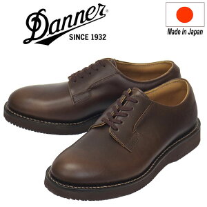 ���K�戵�X DANNER (�_�i�[) D212100 POSTMAN �|�X�g�}�� 2 ���U�[�V���[�Y DARK BROWN ���{��