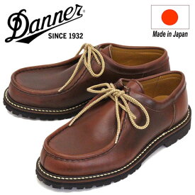 正規取扱店 DANNER (ダナー) D216211 Sellwood Tirolean セルウッドチロリアン レザーシューズ BROWN 日本製