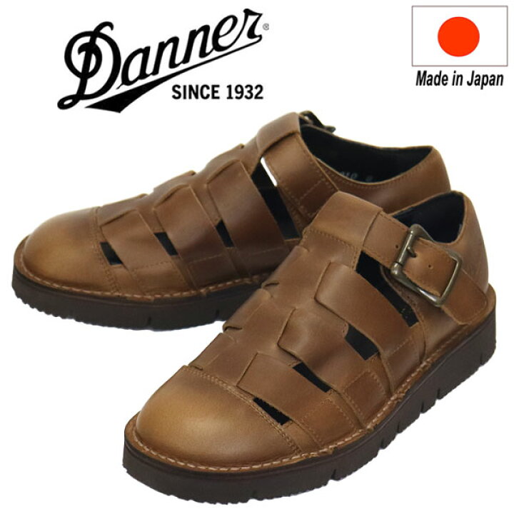 楽天市場】正規取扱店 DANNER(ダナー) D217010 Pittock Gurukha Flex 