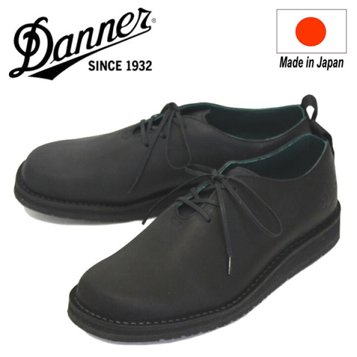 楽天市場】正規取扱店 DANNER (ダナー) D316904 SHANIKO LACE 