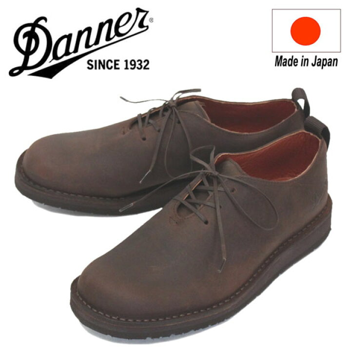 楽天市場】正規取扱店 DANNER (ダナー) D316904 SHANIKO LACE  