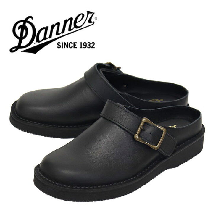楽天市場】正規取扱店 DANNER (ダナー) D810728 Pittock Clog ピトック  
