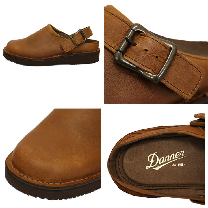 楽天市場】正規取扱店 DANNER (ダナー) D810728 Pittock Clog ピトック 