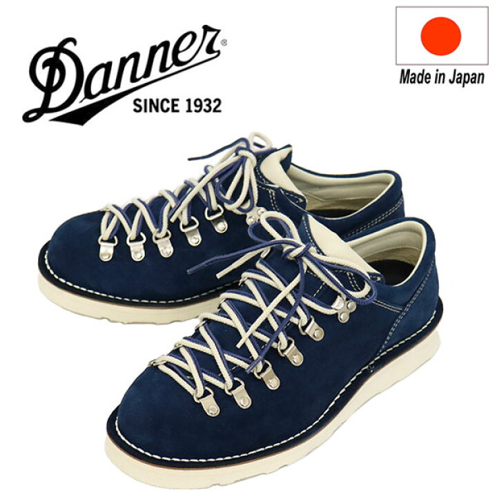 楽天市場】正規取扱店 DANNER (ダナー) x THREE WOOD 別注モデル 