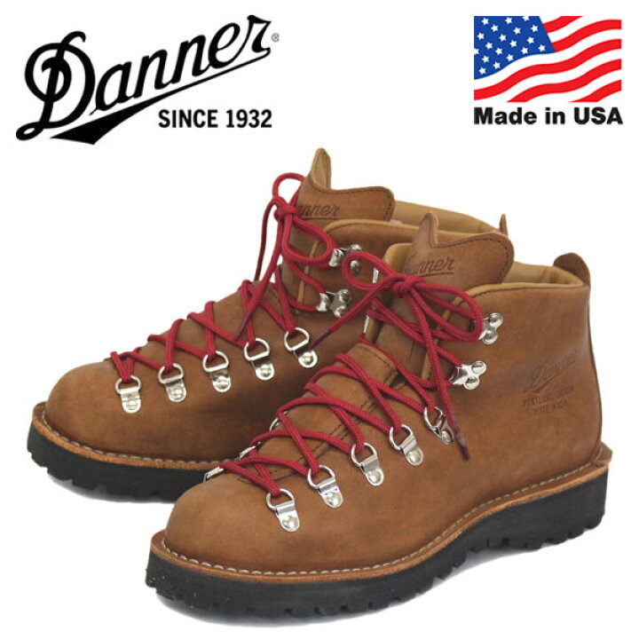 楽天市場】正規取扱店 DANNER (ダナー) 31528 MOUNTAIN LIGHT CASCADE 