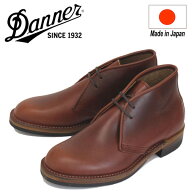 正規取扱店 DANNER (ダナー) D-1806 ANTIGO アンティゴ チャッカブーツ Dark Brown
