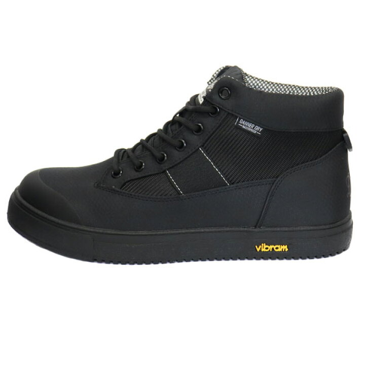 楽天市場】正規取扱店 Danner (ダナー) D125500 GLACIER グレイシア 