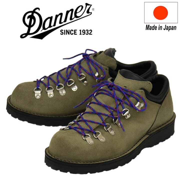 楽天市場】正規取扱店 DANNER (ダナー) D214016 MOUNTAIN RIDGE LOW W 