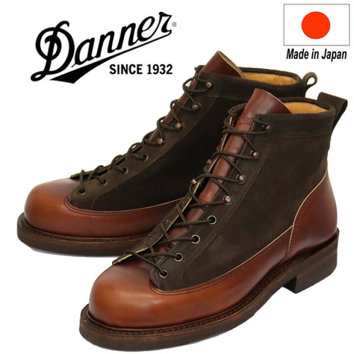 楽天市場】正規取扱店 DANNER (ダナー) D214209 Bismark 3 Gw 