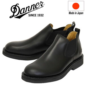 K戵X DANNER (_i[) D215006 Maywood Side Gore TChSA `FV[u[c Black {