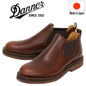 K戵X DANNER (_i[) D215006 Maywood Side Gore TChSA `FV[u[c Dk.Brown {