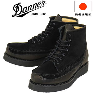 K戵X DANNER(_i[) D218704 KLAMATH N}X XG[h&X[XU[ u[c S.Black {