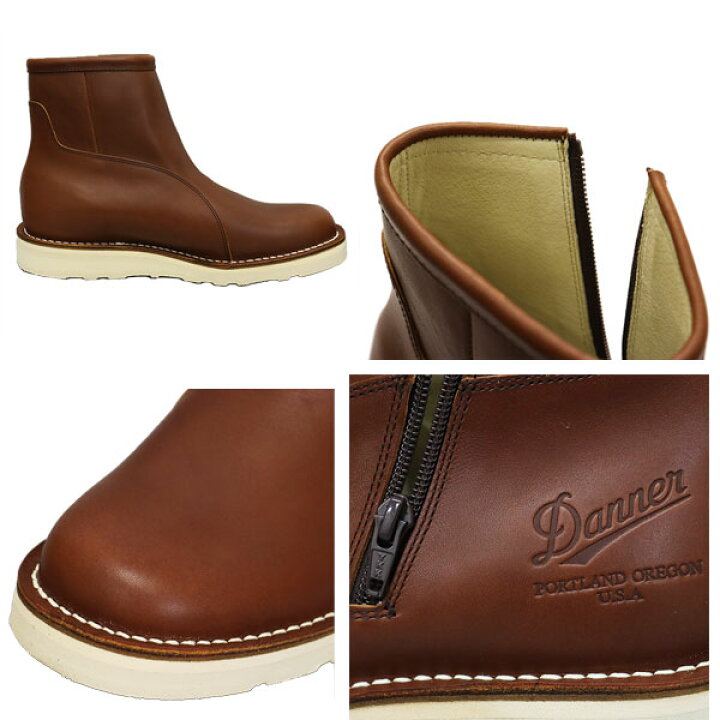 楽天市場】正規取扱店 DANNER (ダナー) D-4107 Work force ワーク 