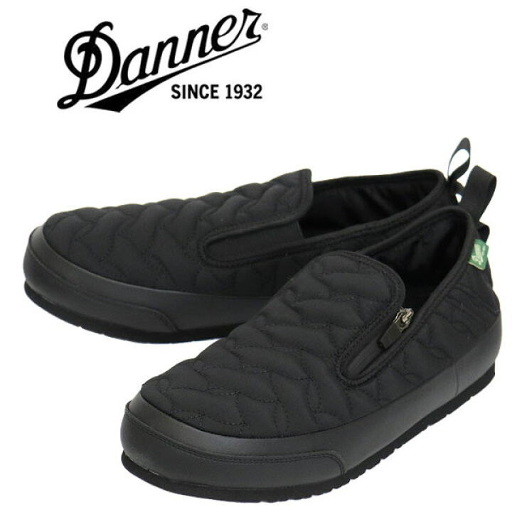 楽天市場】正規取扱店 DANNER (ダナー) D825003 Oregon Slip Dc 