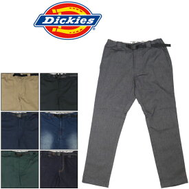 正規取扱店 Dickies (ディッキーズ) WD5858 TCストレッチ クライミング ロングパンツ 全7色 DK013