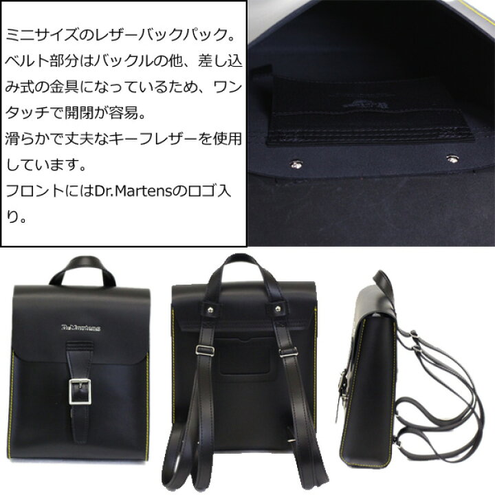 楽天市場】正規取扱店 Dr.Martens (ドクターマーチン) AB101001 MINI  