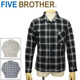 正規取扱店 FIVE BROTHER (ファイブブラザー) 152201 ライトフランネル ワンナップ 長袖 開襟 チェックシャツ 全3色