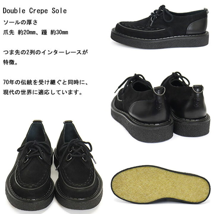 楽天市場】正規取扱店 GEORGE COX (ジョージコックス) INTERLACE 