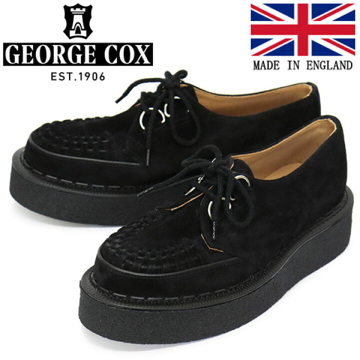 楽天市場】正規取扱店 GEORGE COX (ジョージコックス) SKIPTON 3588 VI 
