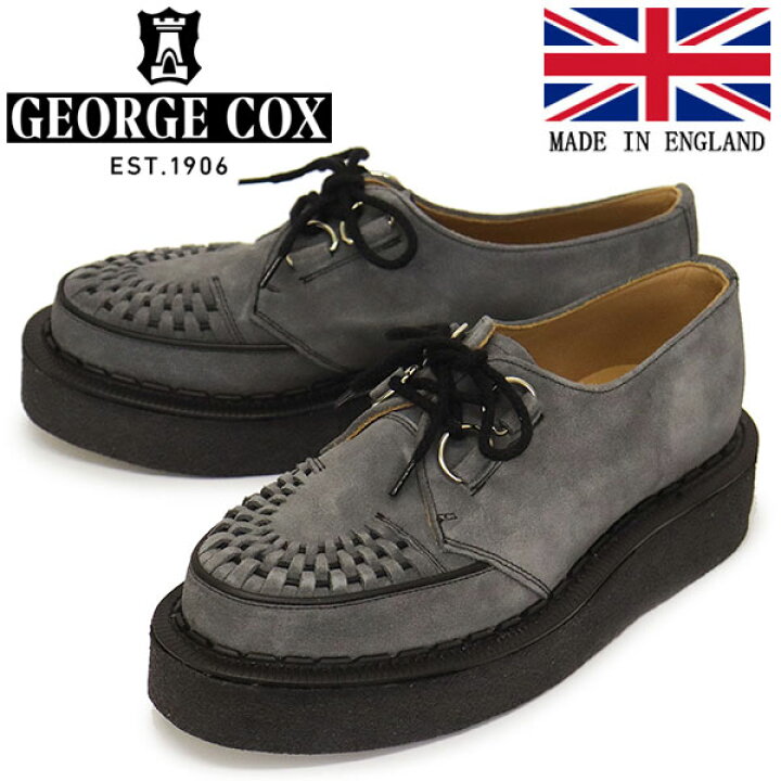 楽天市場】正規取扱店 GEORGE COX (ジョージコックス) SKIPTON 3588 VI 