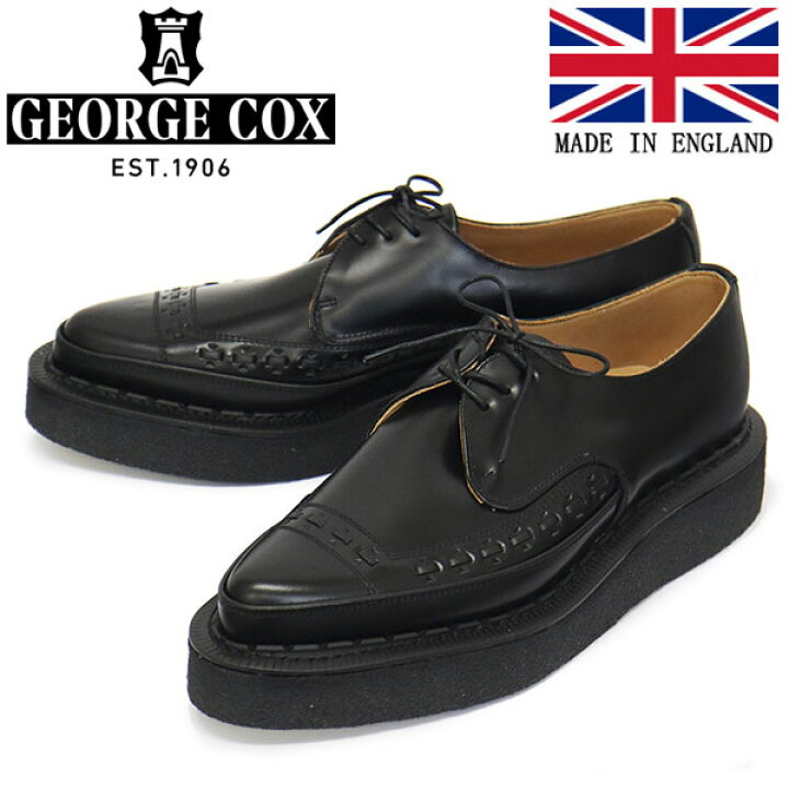 楽天市場】正規取扱店 GEORGE COX (ジョージコックス) DIANO 3705 V 