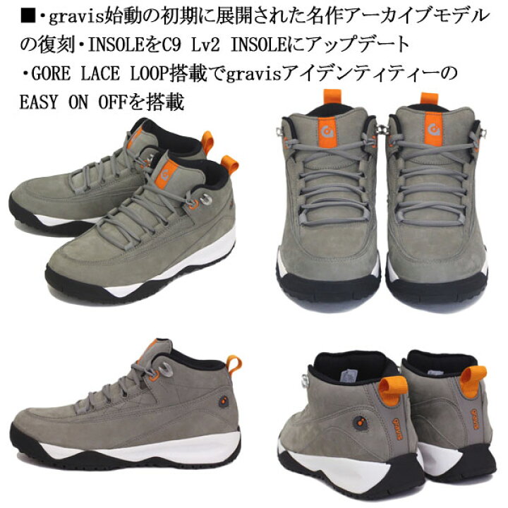 楽天市場】正規取扱店 gravis (グラビス) 05040 CENTURY センチュリー 