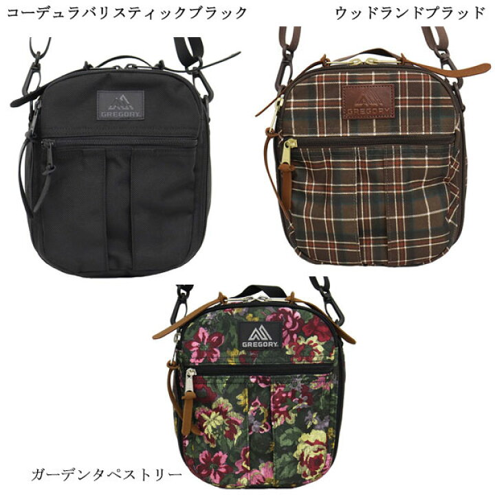 楽天市場】正規取扱店 GREGORY (グレゴリー) 155618 クイックポケット 
