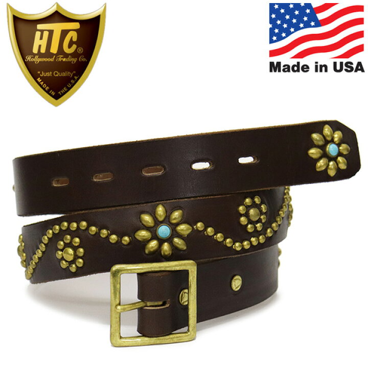 楽天市場】正規取扱店 HTC(Hollywood Trading Company) #125 1.25 