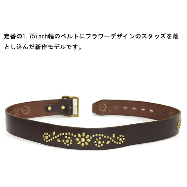 楽天市場】正規取扱店 HTC(Hollywood Trading Company) Belt #26 Studs 