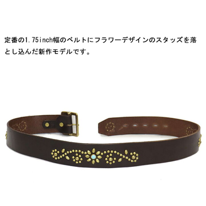楽天市場】正規取扱店 HTC(Hollywood Trading Company) Belt #26 TQ 