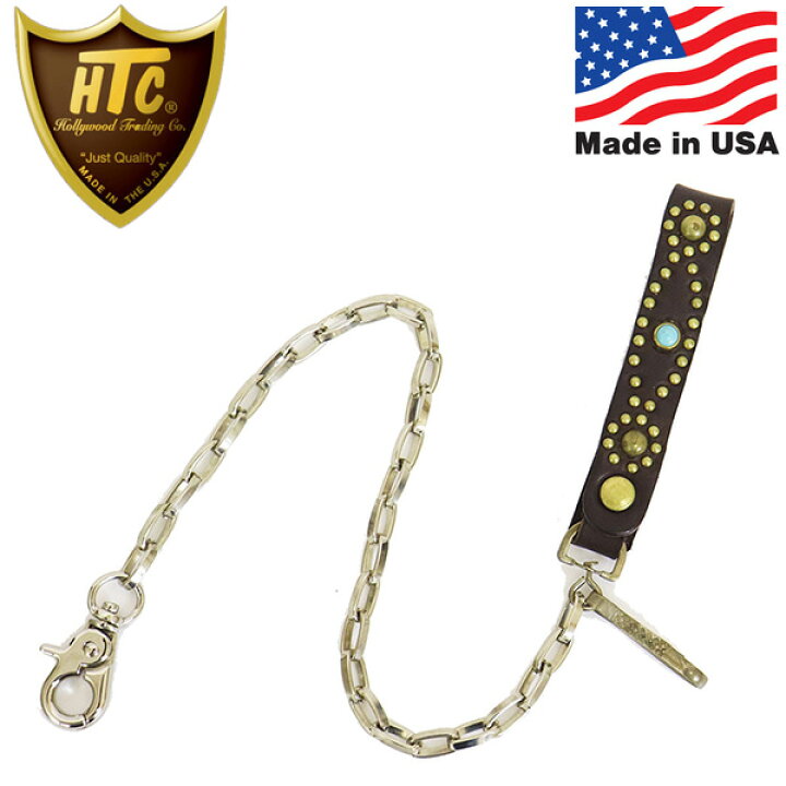 楽天市場】正規取扱店 HTC(Hollywood Trading Company) Wallet Chain 