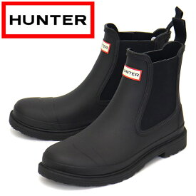 正規取扱店 HUNTER (ハンター) MEN'S MFS9016RMA COMMANDO CHELSEA BOOT メンズ コマンド チェルシー ブーツ BLACK HU229