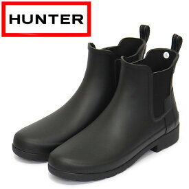正規取扱店 HUNTER (ハンター) WOMEN'S WFS2201RMA REFINED CHELSEA BOOTS レディース オリジナル リファインド チェルシー ブーツ BLACK HU232