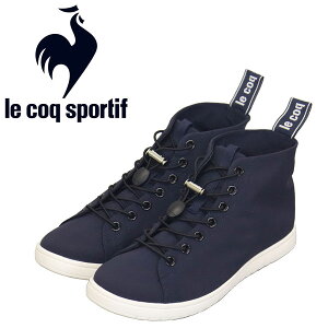 sale �Z�[�� ���K�戵�X le coq sportif (���R�b�N �X�|���e�B�t) QL1UJD50NV LA ALMA MID II T+R �A���} �~�b�h �X�j�[�J�[ �l�C�r�[ LE049