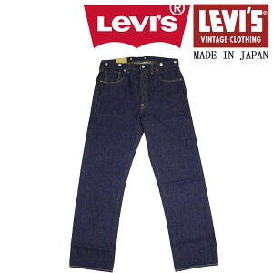 ���K�戵�X Levi's (���[�o�C�X) LVC ���B���e�[�W �N���[�W���O 501XX 33501-0052 1933���f�� �W�[���Y �_�[�N�C���f�B�S ���{�� LV077