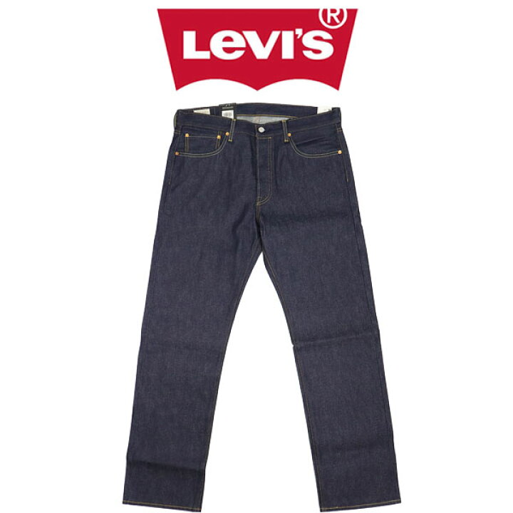 楽天市場】正規取扱店 Levi