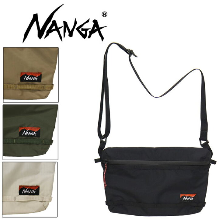 楽天市場】正規取扱店 NANGA (ナンガ) NA2253-3A507 AURORA SACOCHE 